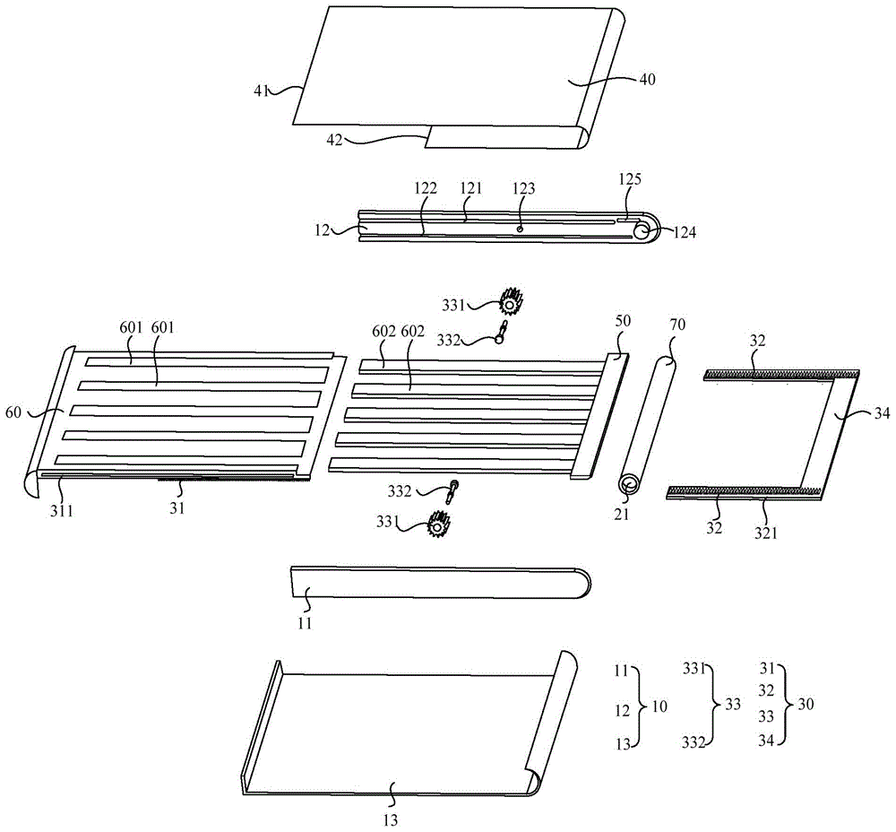 柔性显示装置的制作方法