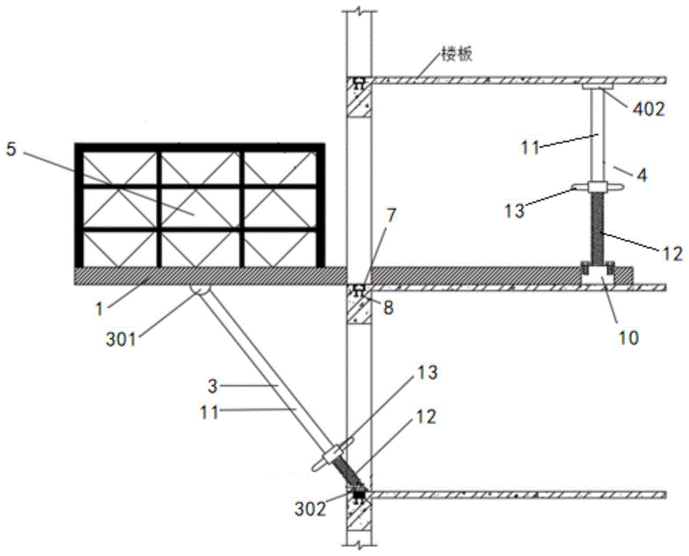 建筑施工设备领域,具体涉及一种自动运行的双支撑体系卸料平台装置