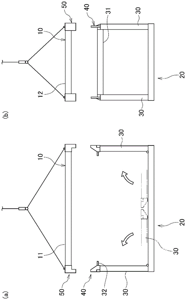 简易房的制作方法