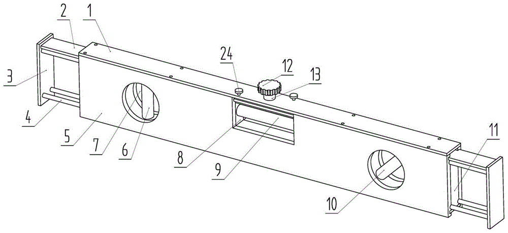 建筑用水平尺的制作方法