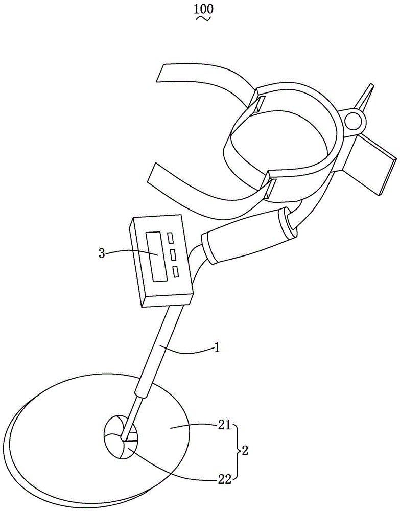 一种手持式金属探测器的制作方法