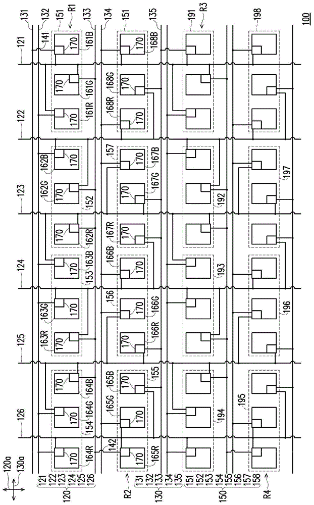 像素单元及显示面板的制作方法