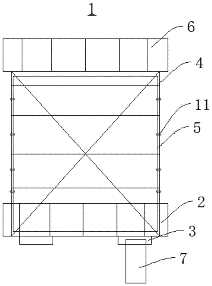 一种高空作业机构的制作方法