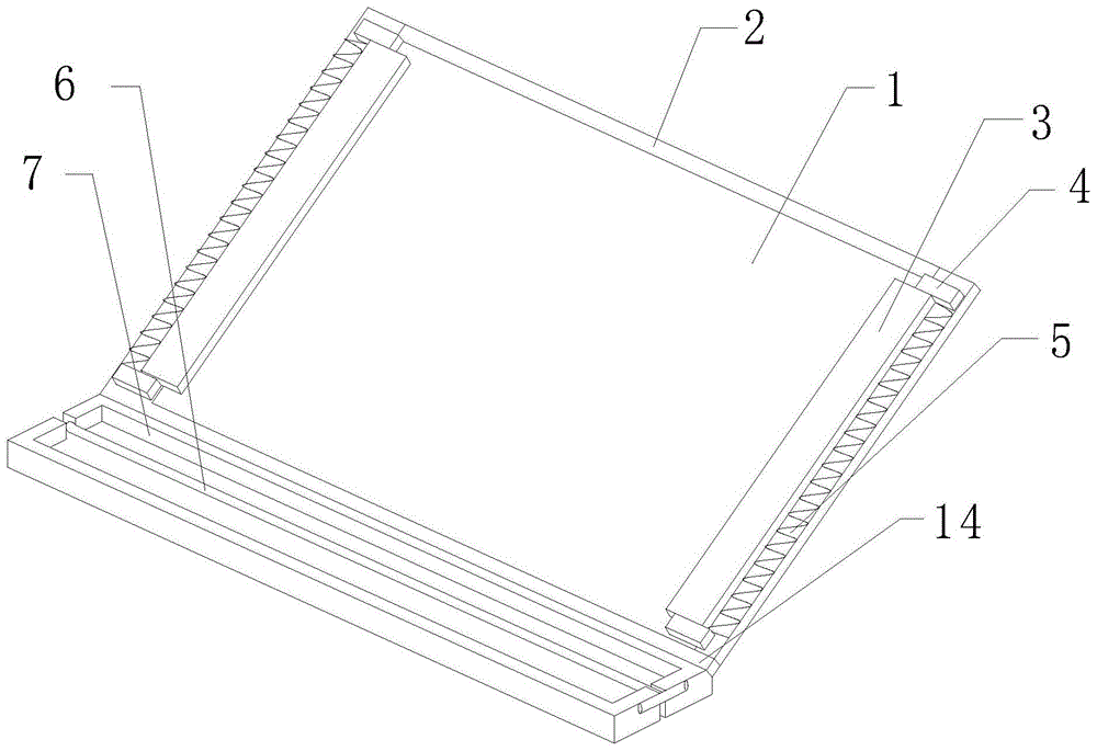 一种便于收纳携带的建筑设计画板固定架的制作方法