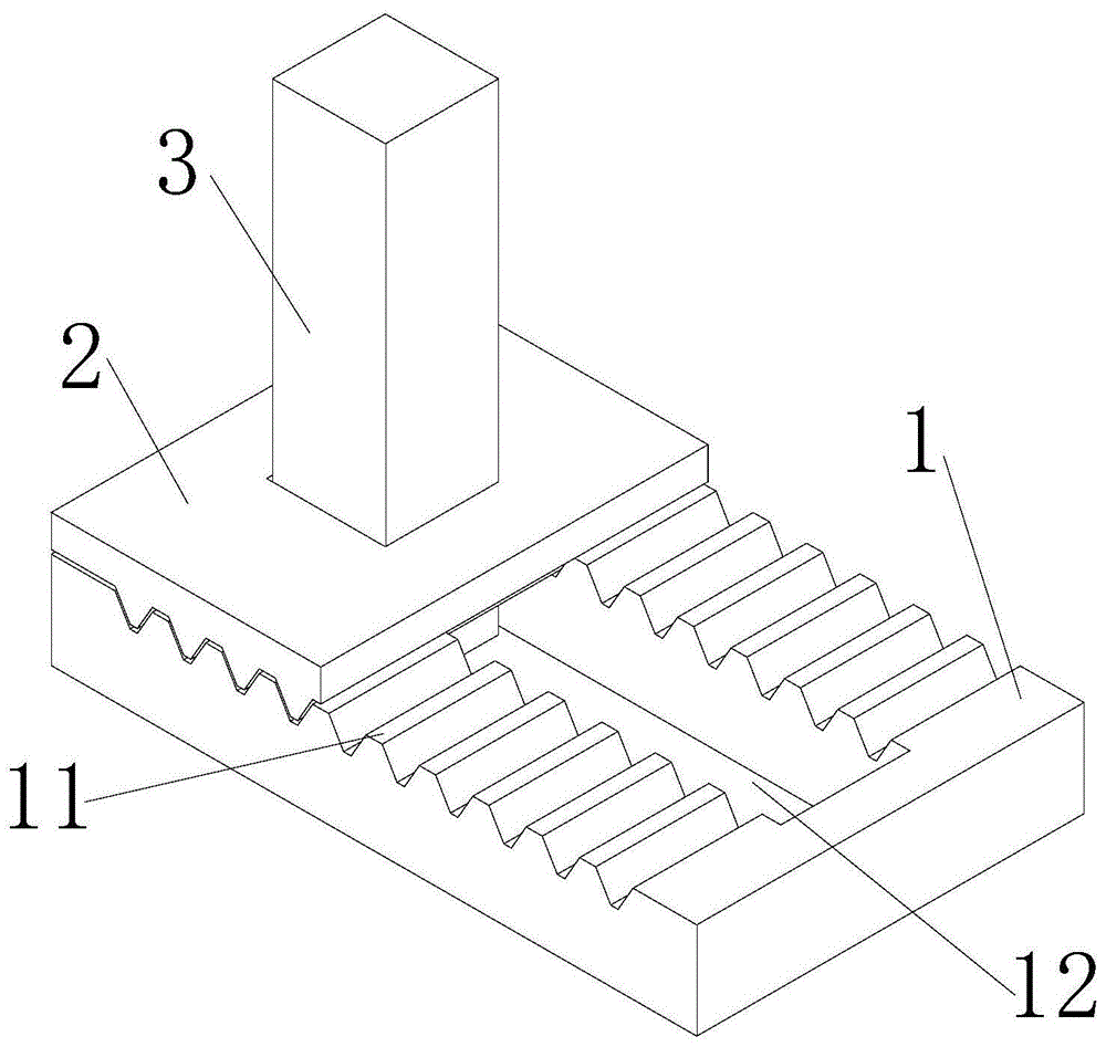 模具镶块刻印辅助工具的制作方法