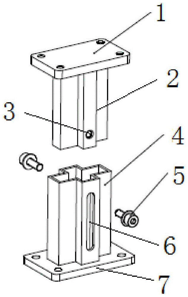 一种高压箱内部使用可调节式支架结构及高压箱的制作方法