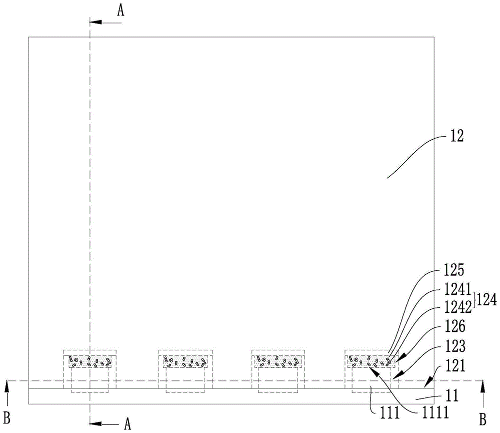 面光源的制作方法