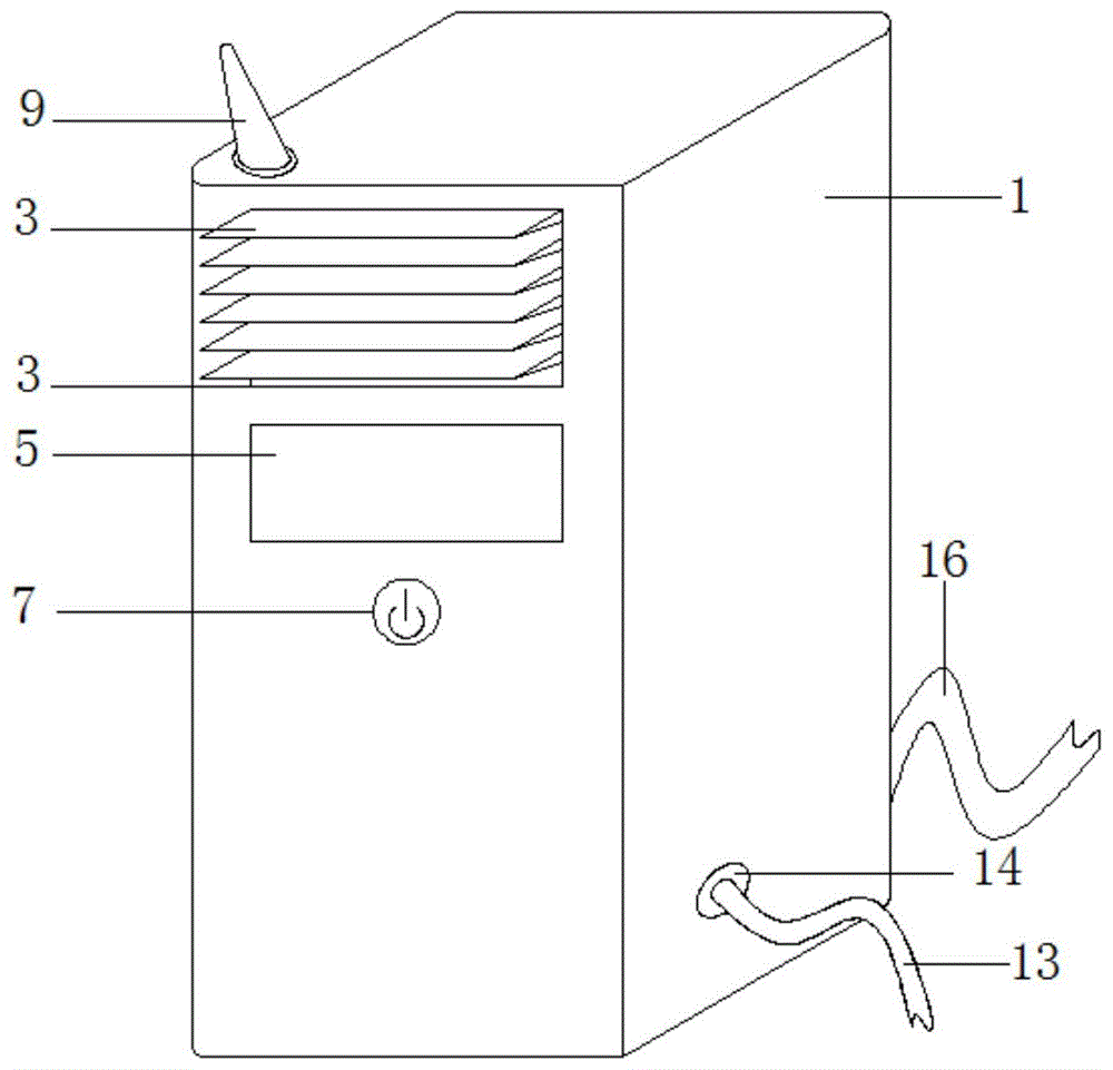 一种互联网远程操作空调的制作方法