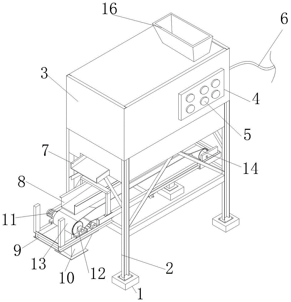 一种新型建筑垃圾制砂设备的制作方法