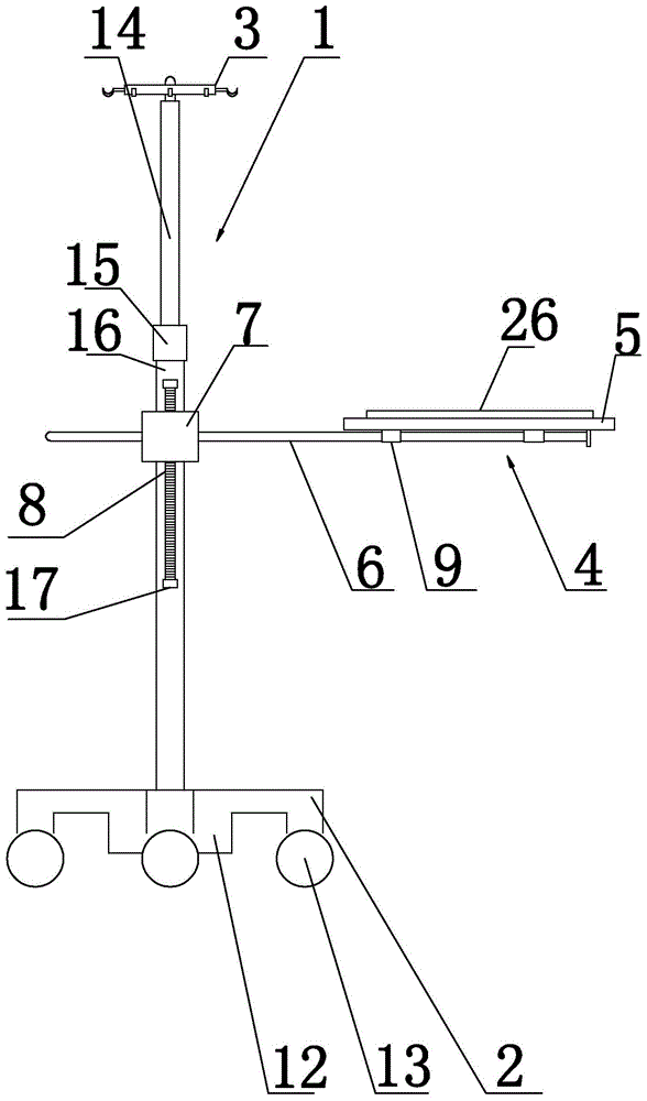 吊瓶支架的制作方法