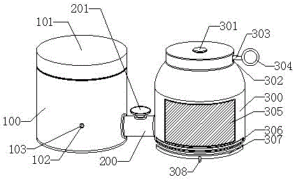 一种具有研磨效果的有机茶叶罐的制作方法