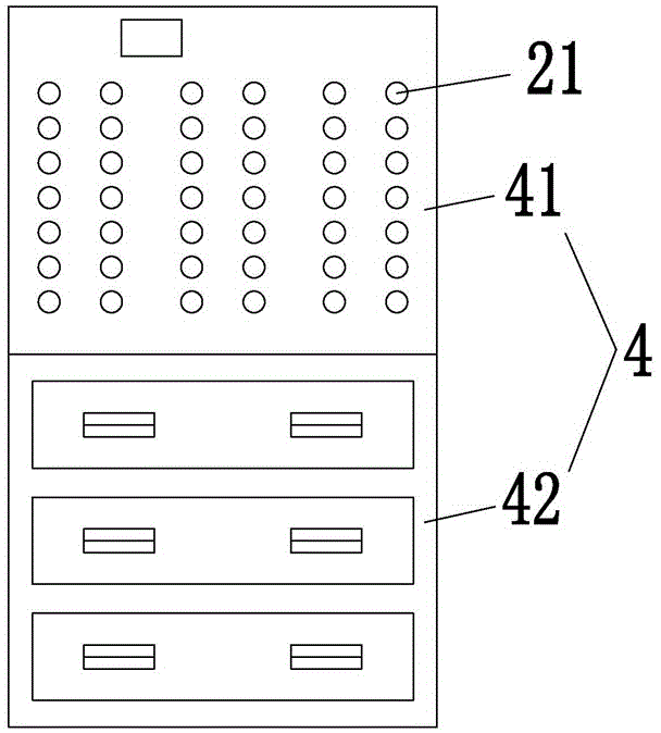 一种全自动充电柜的制作方法