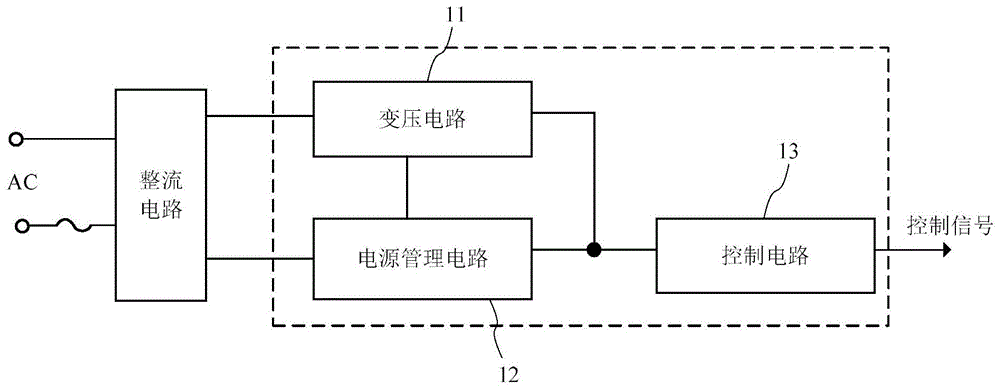 开关控制电路、智能开关及开关控制方法与流程