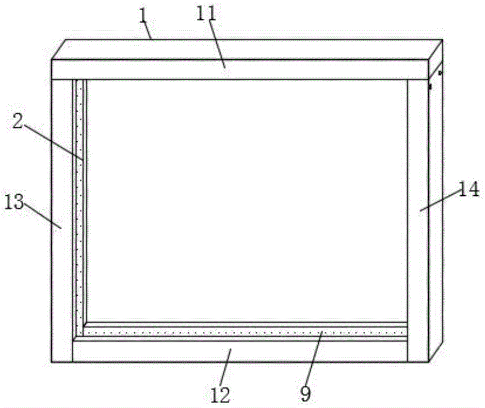 一种液晶屏幕用铝型材边框结构的制作方法