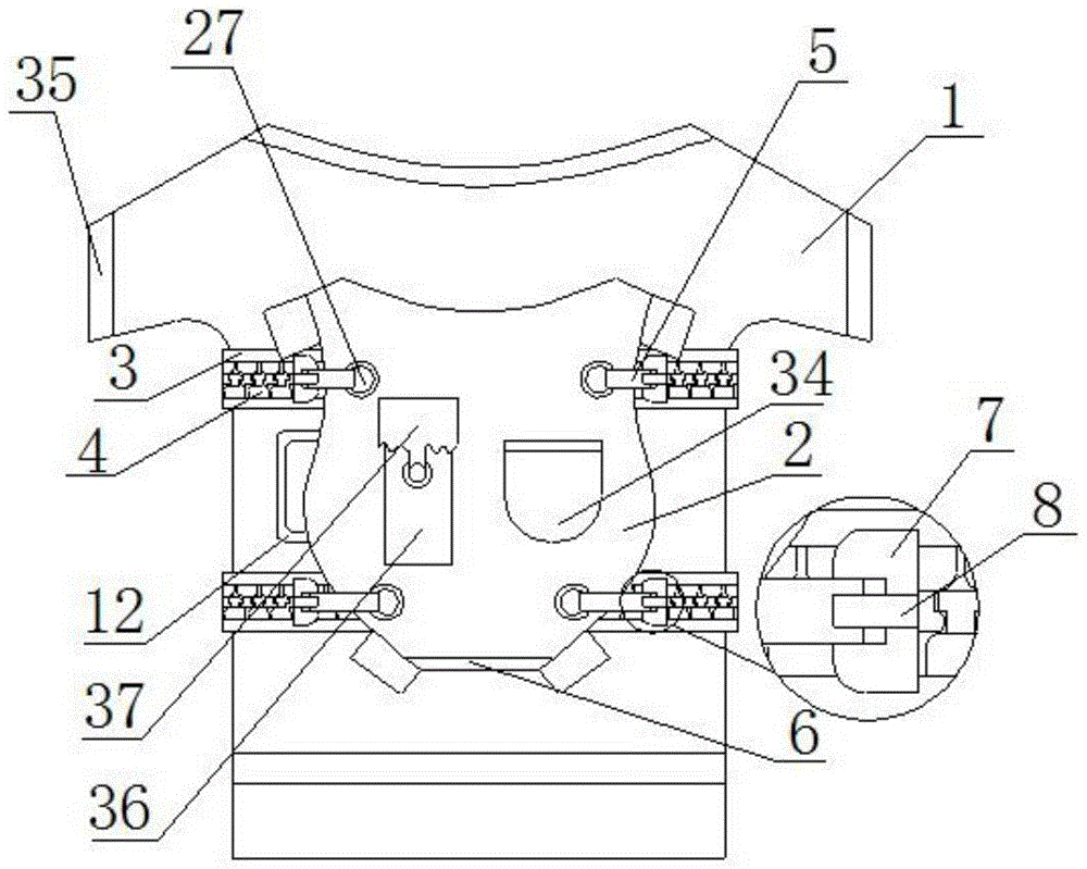 一种可辅助裹抱婴儿的衣服的制作方法