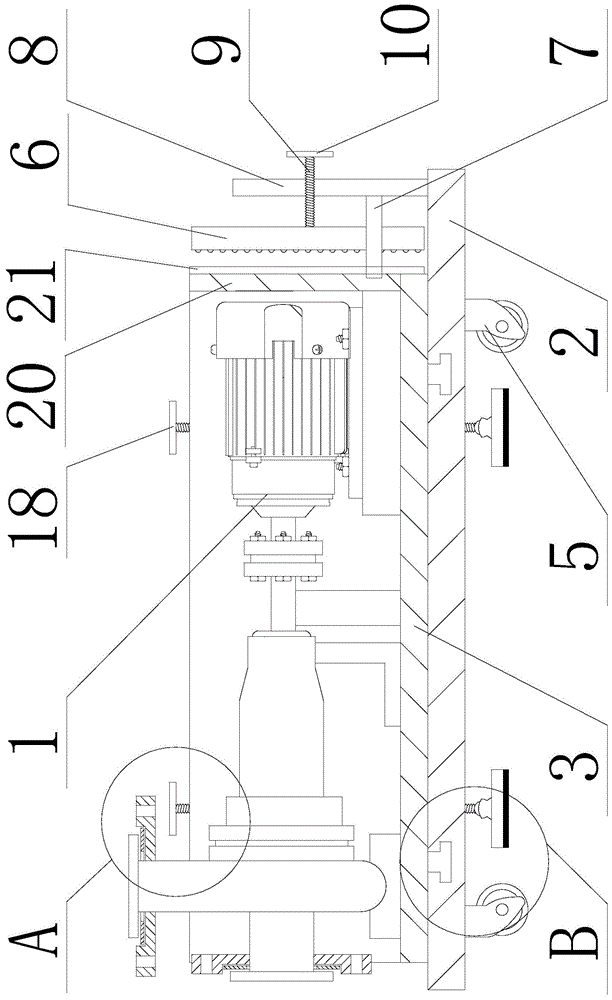 离心泵用支撑底座的制作方法