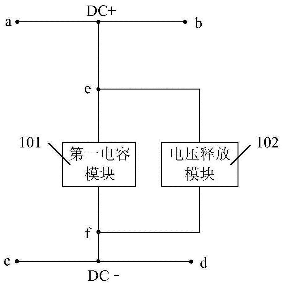 一种母线过压保护电路、四象限变频器的制作方法