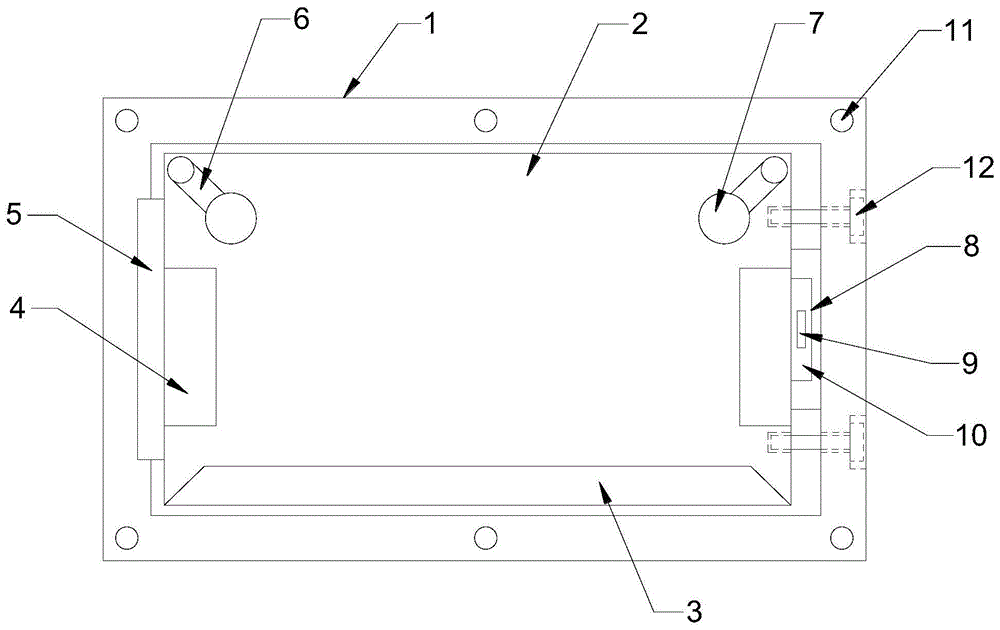 一种嵌入式支架的制作方法