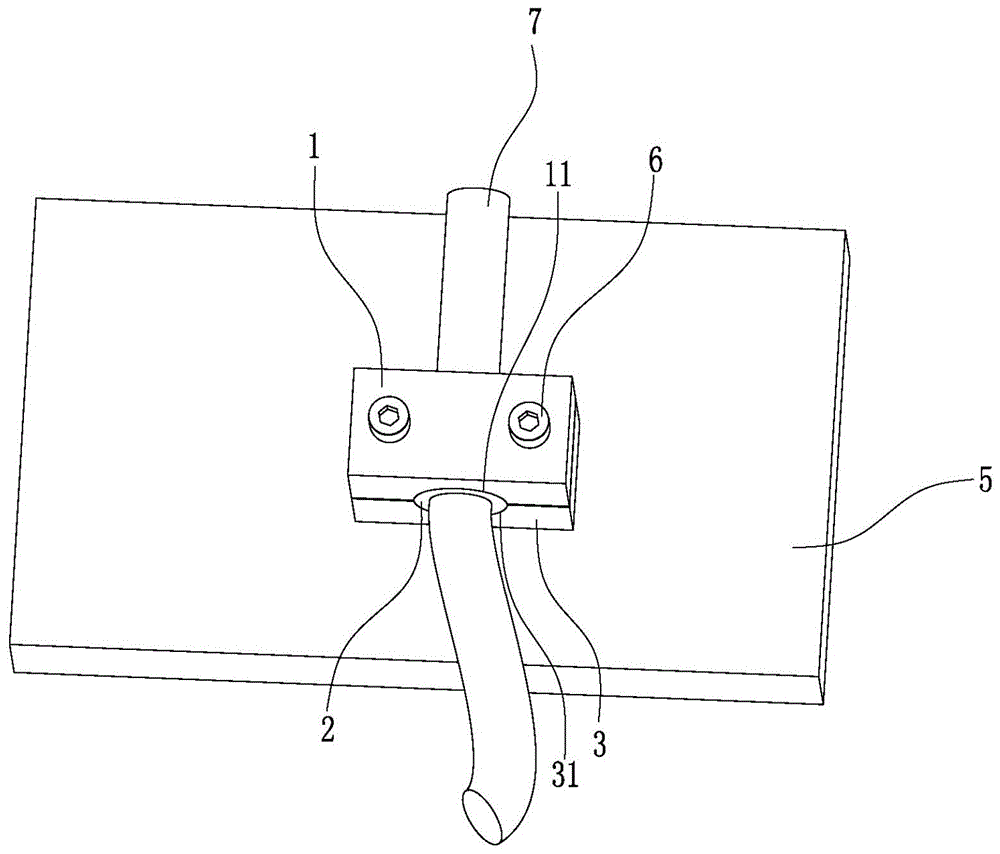 一种新型磁力管夹的制作方法