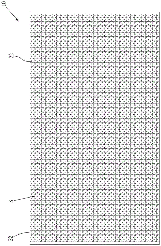 刻字膜的制作方法