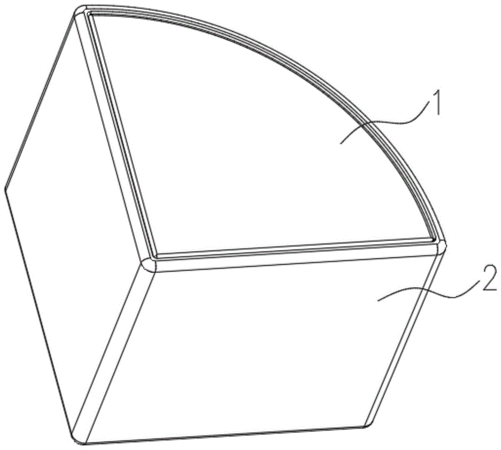 一种磁性玩具的制作方法