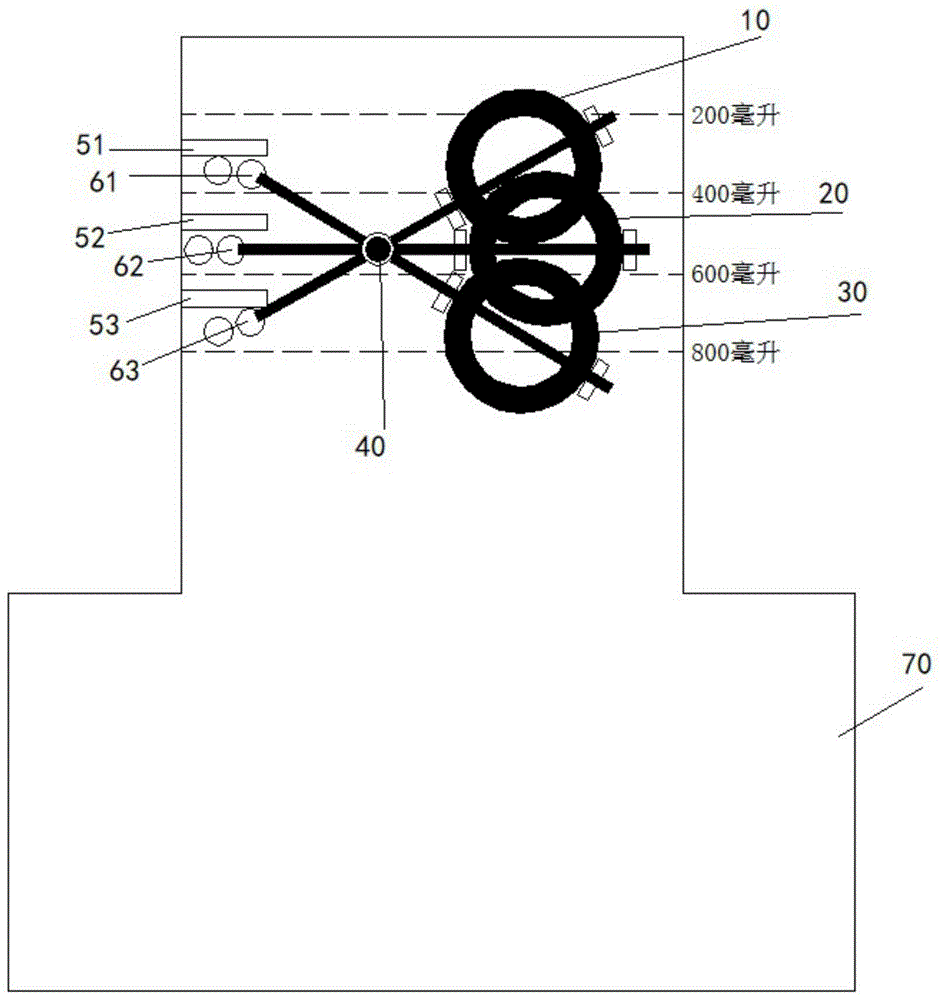 一种多浮筒式瓦斯继电装置的制作方法