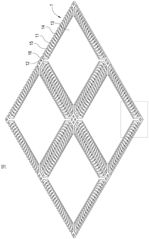 吃锡可视角导线架结构的制作方法