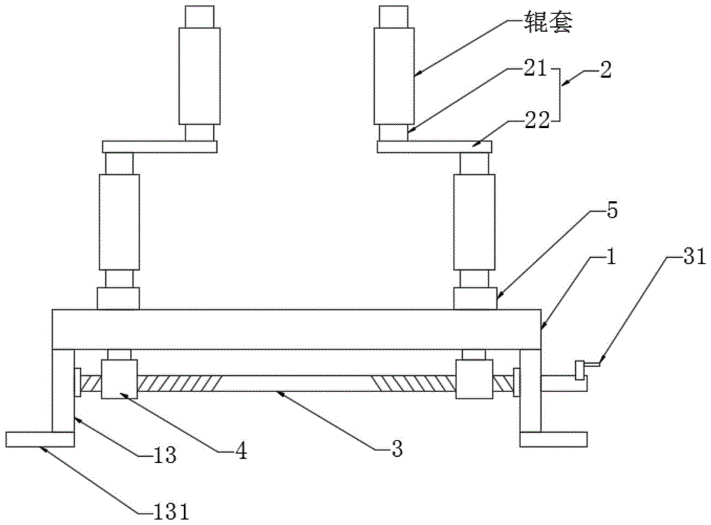 一种皮带机用防皮带跑偏装置的制作方法