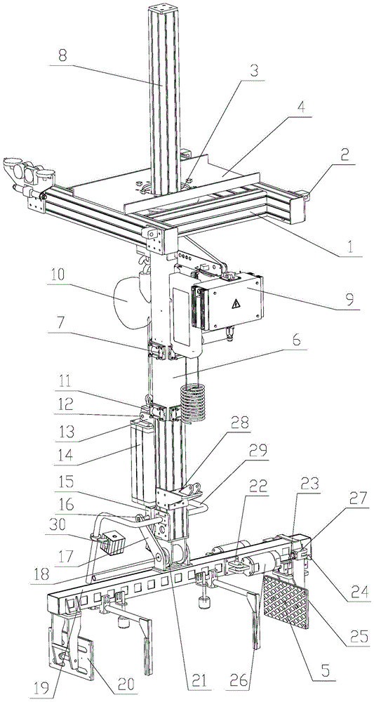 逆变器夹具的制作方法