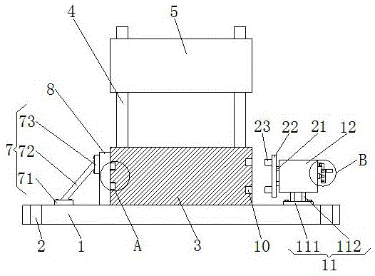 一种汽车车灯底壳注塑模具用定位机构的制作方法