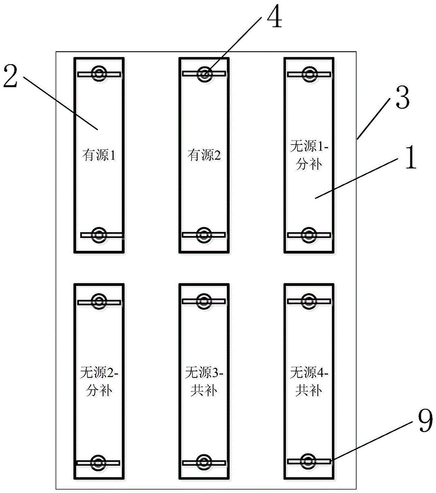 一种模块化混合型电能质量综合治理装置的制作方法