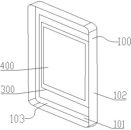 一种具有显示功能的手机壳的制作方法