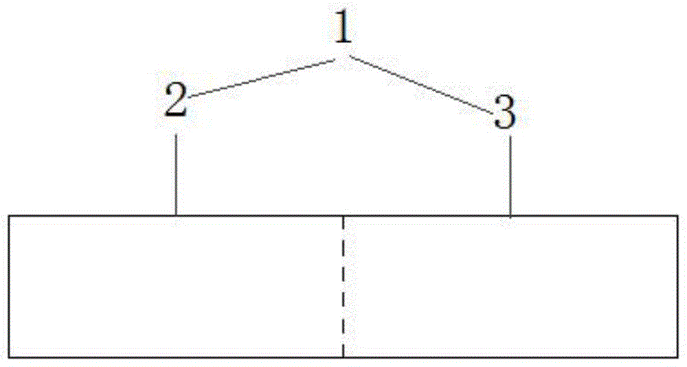 一种热收缩套管的制作方法