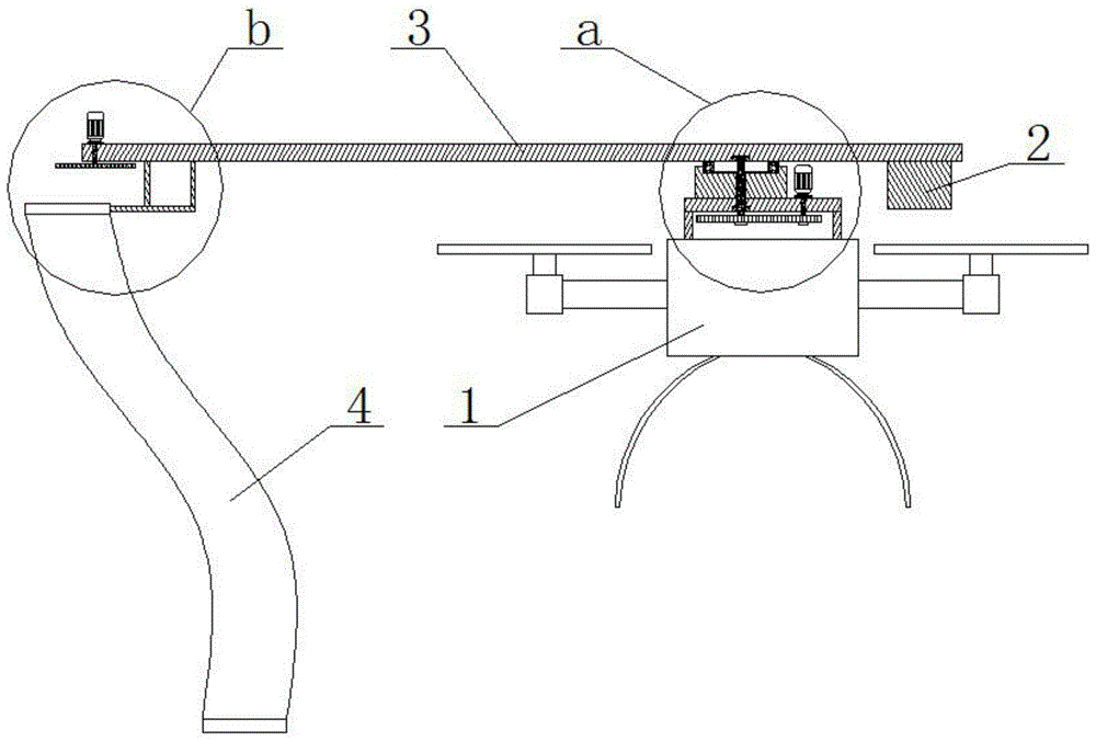 具有果树采摘功能的无人机的制作方法