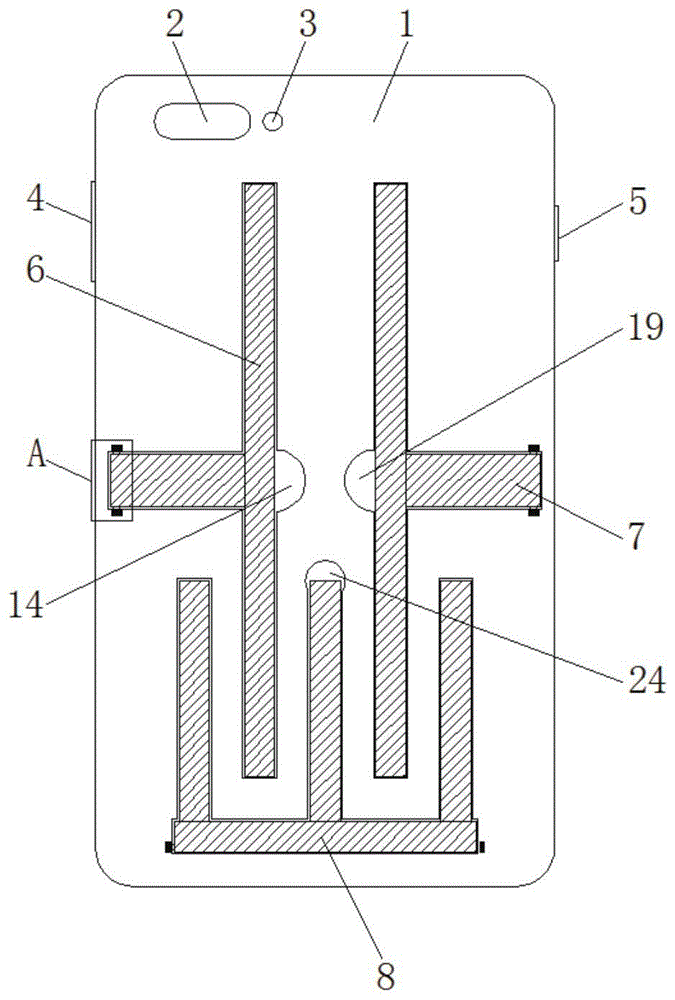 一种具有隐藏支架的手机壳的制作方法