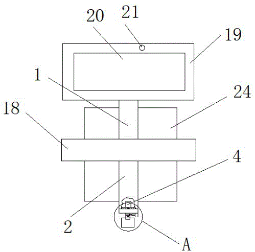 一种病理取材记录仪的制作方法