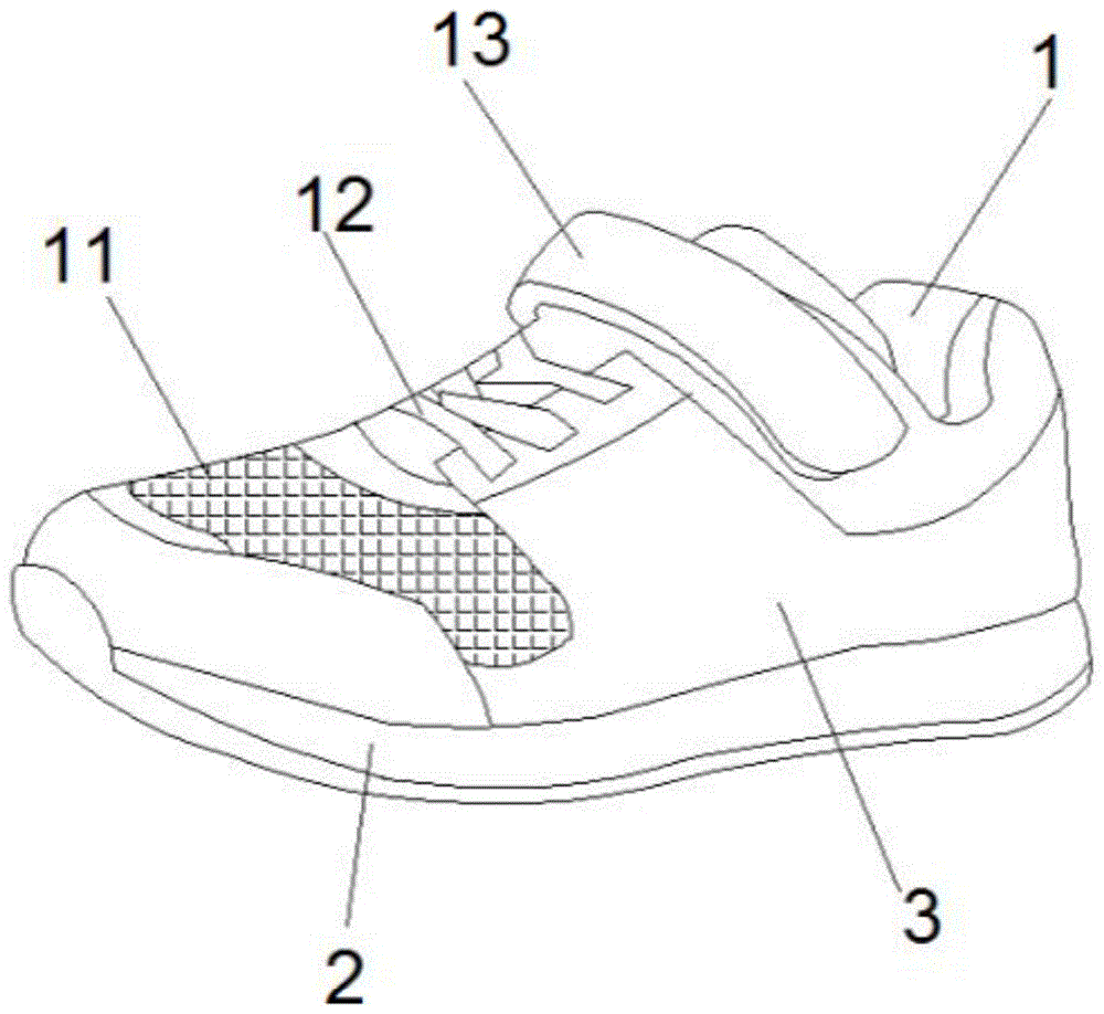 一种鞋垫厚度可调节的舒适鞋的制作方法