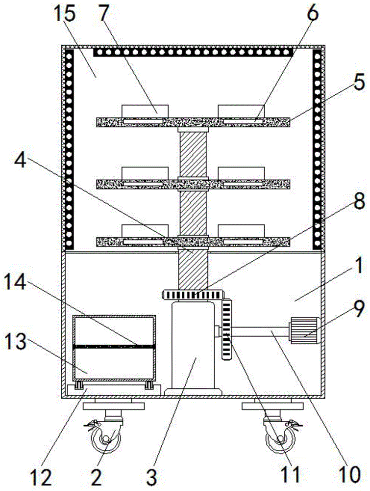 一种电子产品销售用展示装置的制作方法