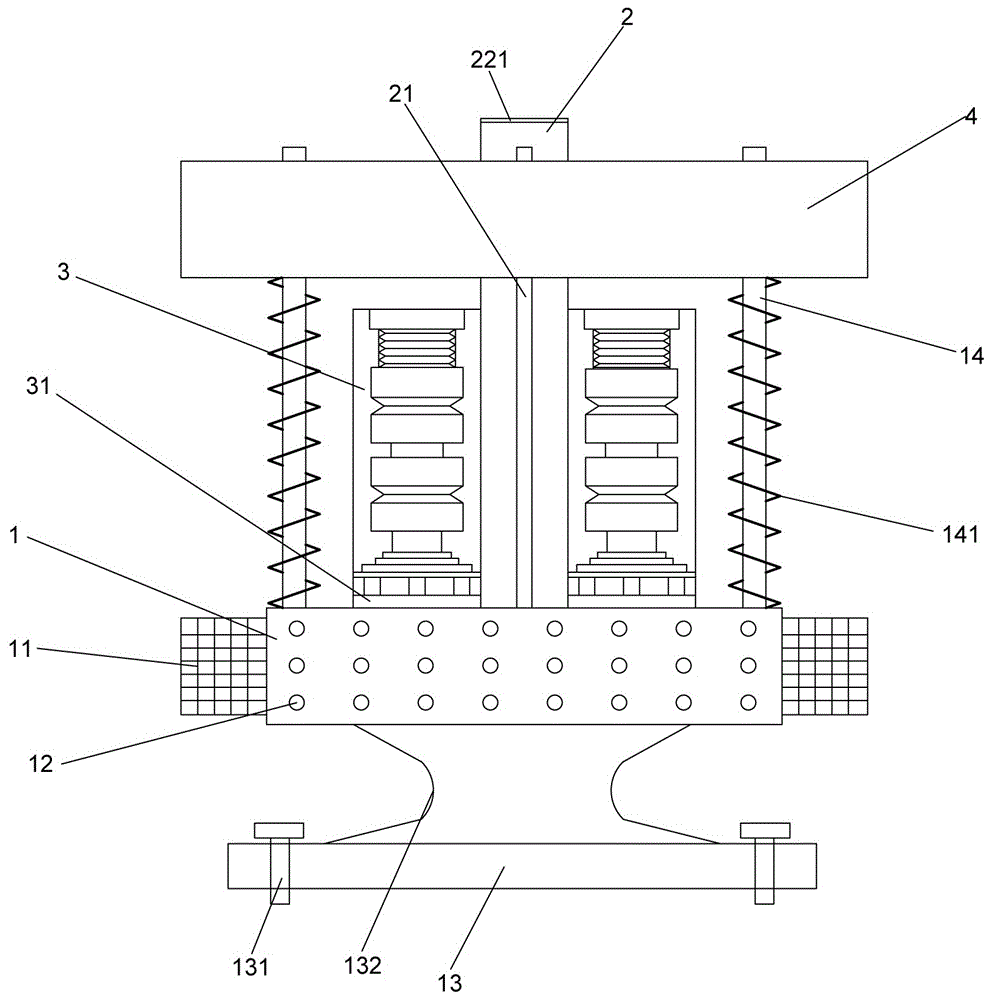 一种安全性高的户内真空断路器的制作方法