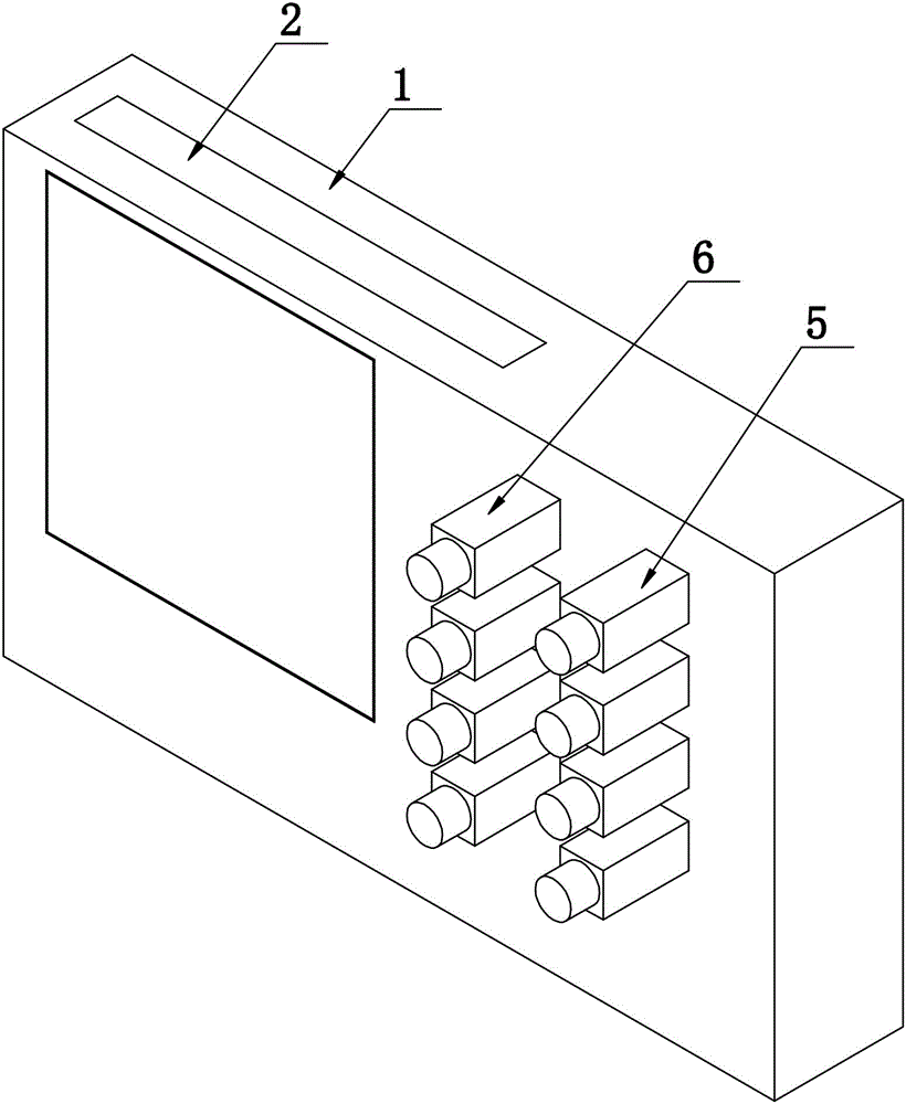 一种思政教具的制作方法