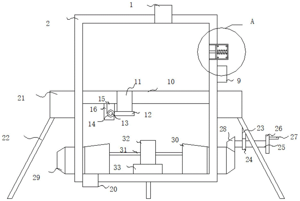 一种用于煤气管道的冷凝水排水器的制作方法