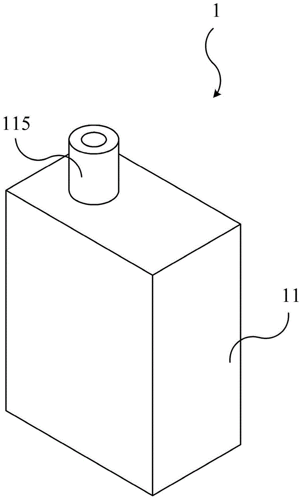 具有过滤功能的电子烟的制作方法