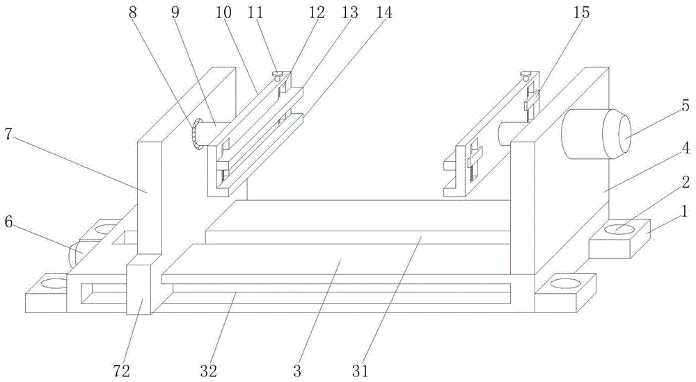 一种机械工件打磨用固定夹具的制作方法