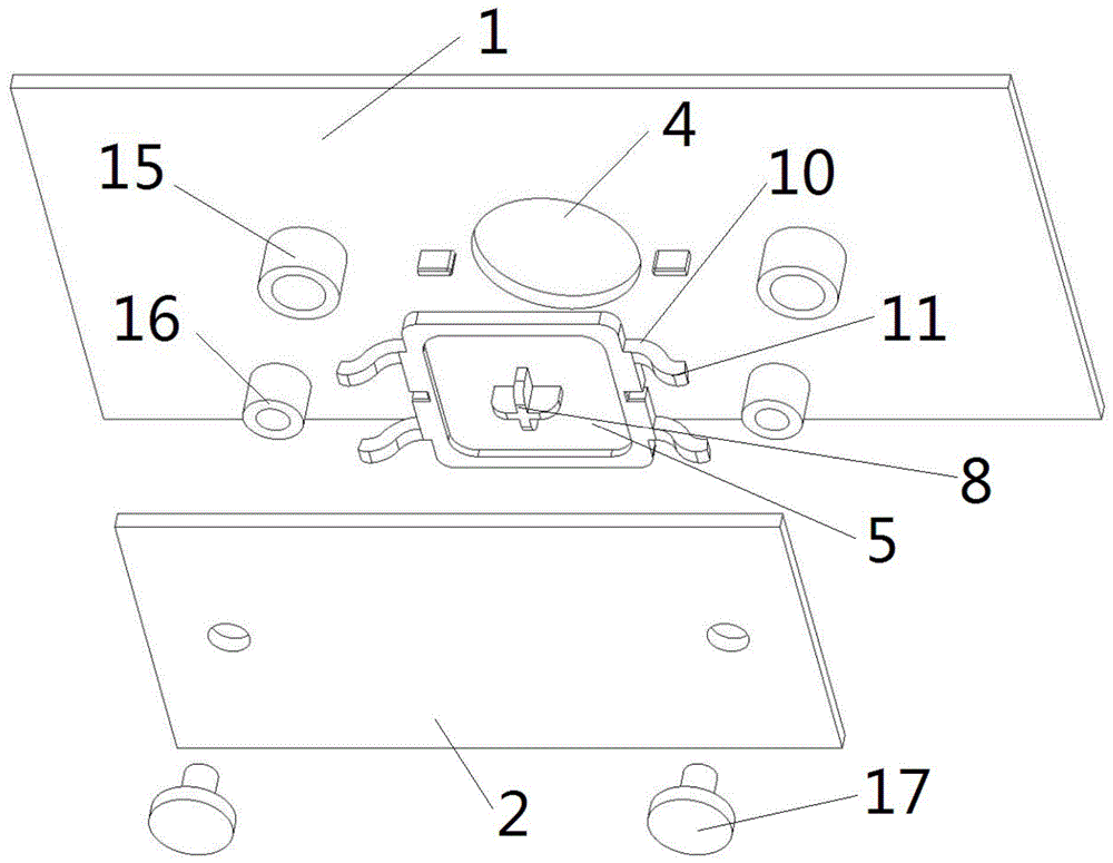 一种按键结构的制作方法