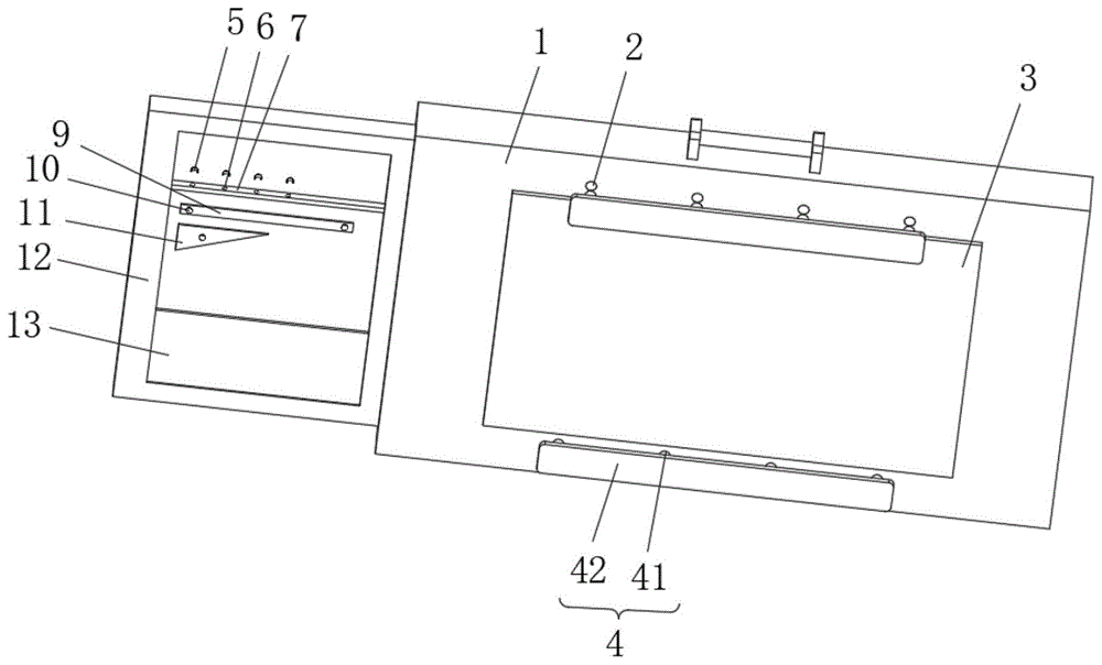 一种市场营销用绘图工具的制作方法