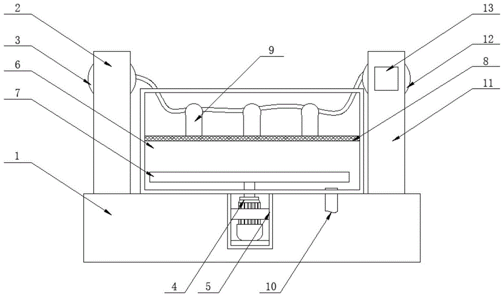 一种纺织用品的染色工作用染色槽的制作方法