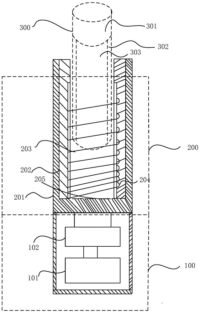 一种电磁加热烟具及配套烟支的制作方法