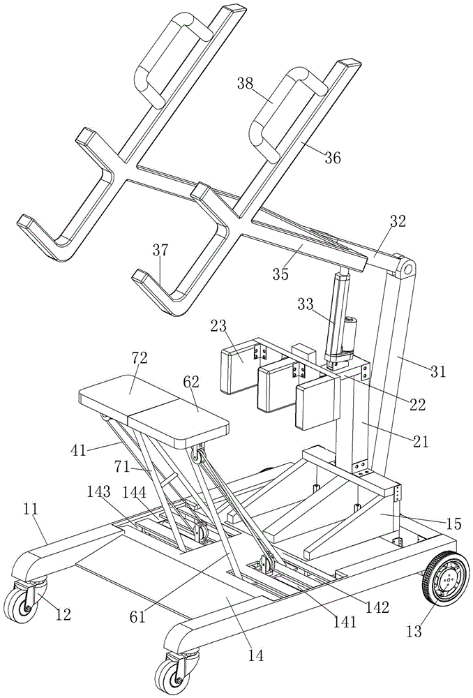 带有组合式座板的辅助站立小车的制作方法