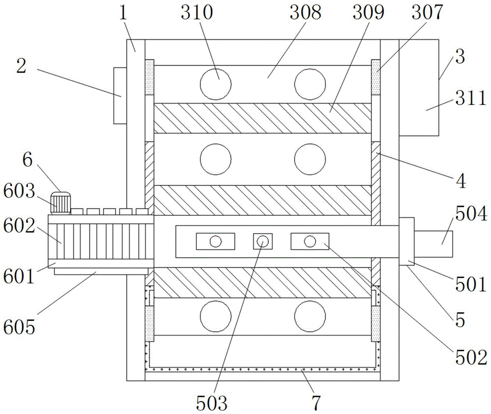 一种翅片收集器的制作方法