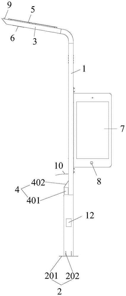 具有无线充电功能的路灯杆的制作方法